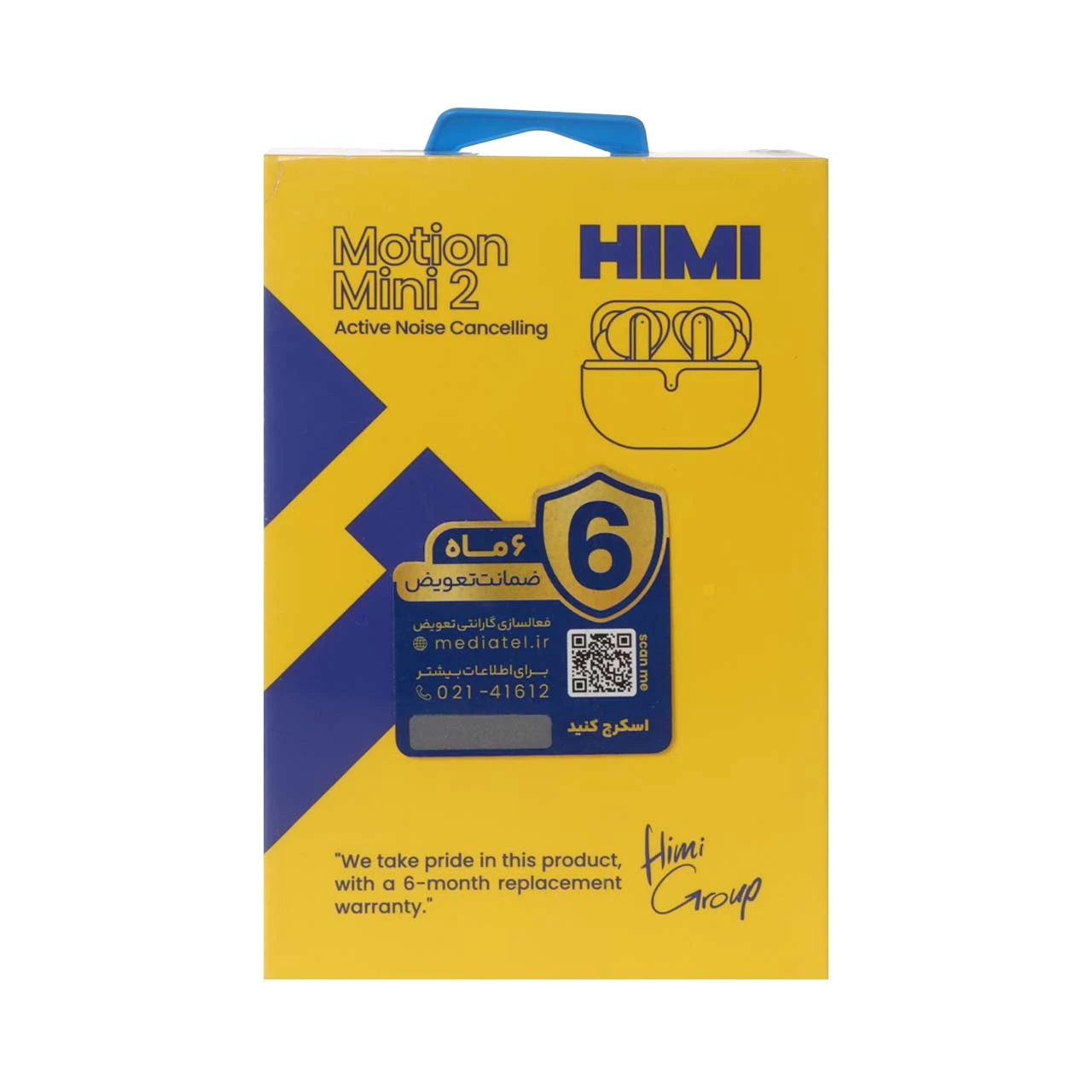 ایرفون بی سیم HIMI مدل Motion Mini 2 - مشکی (6 ماه گارانتی تعویض شرکتی)